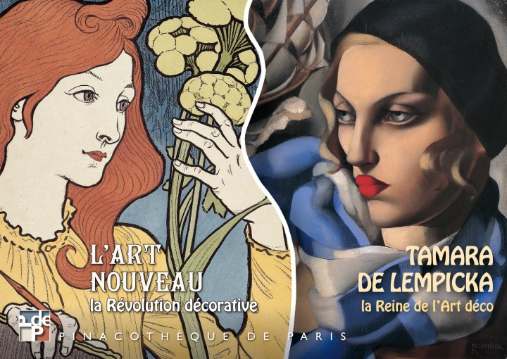 Convite para exposição sobre Tamara de Lempicka na Pinacoteca de Paris, em 2013 @ Divulgação