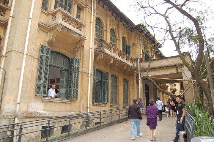 Exposição Feita por Brasileiros - Casarão Matarazzo (Setembro) 