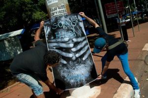 Oficina com o fotógrafo Ricardo Lima @ divulgação