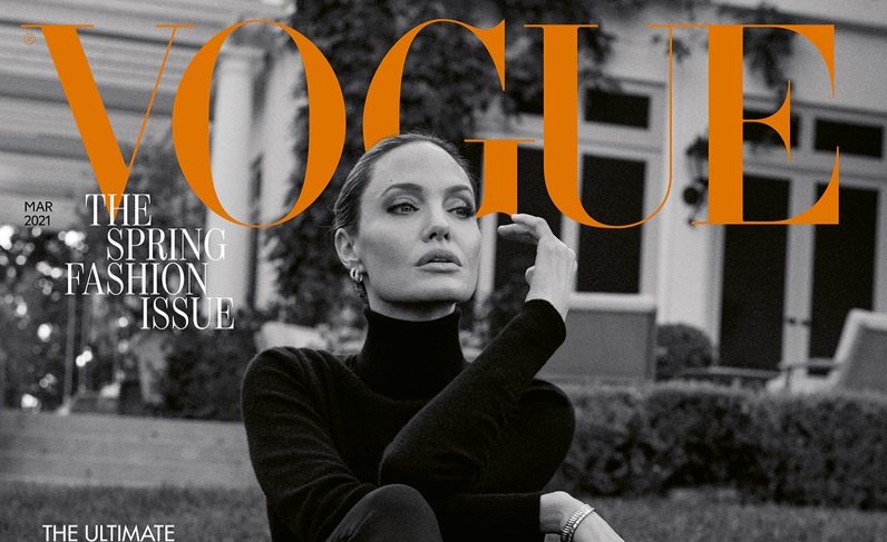 Angelina Jolie na Vogue Britânica – MONDO MODA